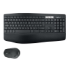 Bild på LOGITECH MK850 PERFORMANCE WRLS COMBO 920-008221