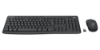 Bild på LOGITECH MK370 COMBO FOR BUSINESS 920-012073