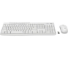 Bild på LOGITECH MK295 SILENT WIRELESS COMBO 920-009823