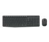 Bild på LOGITECH MK235 WIRELESS COMBO GREY - DEU 920-007905