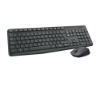 Bild på LOGITECH MK235 WIRELESS COMBO GREY - ND 920-007921