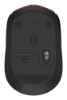 Bild på LOGITECH M171 WIRELESS MOUSE - RED-K 910-004641