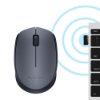 Bild på LOGITECH M170 WIRELESS MOUSE - GREY-K 910-004642