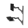 Bild på ERGOTRON LX PRO ARM WALL MOUNT SYSTEM 45-696-293