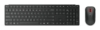 Bild på LENOVO LENOVO WIRELESS MULTI-MODE PRO 4X31S04821