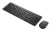 Bild på LENOVO LENOVO ESSENTIAL WIRELESS COMBO 4X31R64497