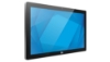 Bild på ELO TOUCH SYSTEMS 21.5IN I-SERIES STEEL E176640