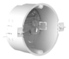 Bild på AXIS AXIS TI5201 RECESSED MOUNT 03240-001