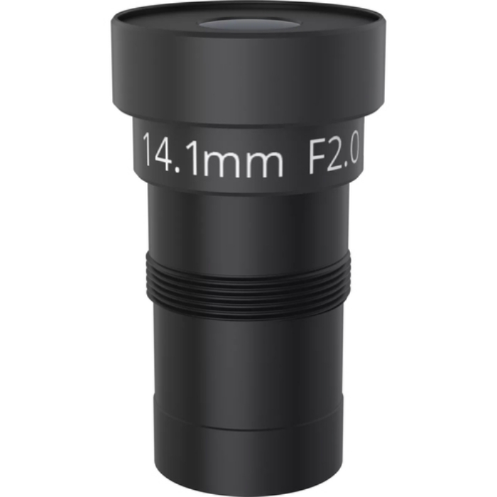 Bild på AXIS LENS M14 14.1 MM F2.0 IR 4 PCS 03140-001
