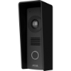 Bild på AXIS AXIS TI8605 PROTECTION COVER 03194-001
