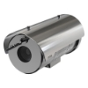 Bild på AXIS AXIS TQ1814-E WEATHERSHIELD 02801-001