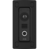 Bild på AXIS AXIS TI8204 RECESSED MOUNT 02562-001
