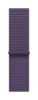 Bild på APPLE 40MM PURPLE FOG SPORT LOOP MFF84ZM/A