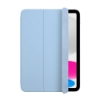 Bild på APPLE SMART FOLIO FOR IPAD (A16) - MDEQ4ZM/A