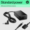 Bild på HP INC. HP 65W SMART AC ADAPTER H6Y89AA#ABB