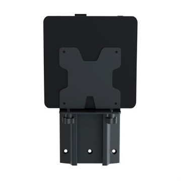 Bild på ERGOTRON ACCESSORY MINI PC MOUNT FOR LX 98-721-292