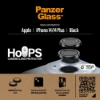 Bild på PANZERGLASS PANZERGLAS HOOPS CAMERA LENS 1140