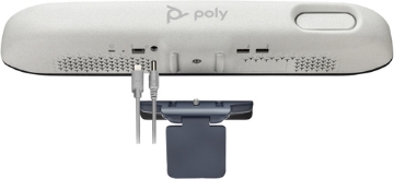 Bild på HP - POLY POLY STUDIO E70 OR STUDIO P15 875K8AA