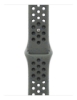 Bild på APPLE 40MM CARGO KHAKI NIKE SPORT BAN MC2G4ZM/A