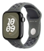 Bild på APPLE 40MM CARGO KHAKI NIKE SPORT BAN MC2G4ZM/A