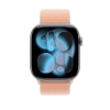 Bild på APPLE 46MM CANTALOUPE SPORT LOOP MHYV4ZM/A