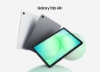 Bild på SAMSUNG SAMSUNG GALAXY TAB A11+ WIFI SM-X230NZAREEB