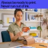 Bild på HP INC. OFFICEJET PRO 8132E AIO LIGHT 40Q45B#629