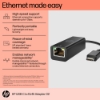 Bild på HP INC. HP USBC TO RJ45 ADAPTER G2 4Z527AA