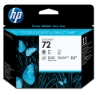 Bild på HP INC. HP 72 GREY AND PHOTO BLACK C9380A