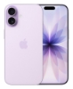 Bild på APPLE IPHONE 17 256GB LAVENDER 6.3IN MG6M4QN/A