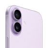 Bild på APPLE IPHONE 17 256GB LAVENDER 6.3IN MG6M4QN/A
