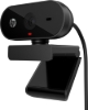 Bild på HP INC. 325 FHD USB-A WEBCAM 1080P 66 53X27AA