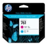 Bild på HP INC. PRINT HEAD NO 761 CH646A
